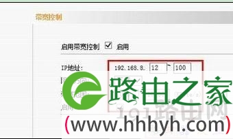 falogin.cnfw300r,双频路由器,无线路由器设置,猫和路由器一样吗,192.168.0.1手机登录,路由器设置网址