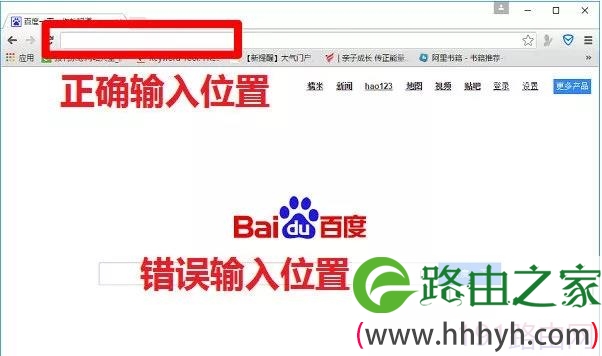 tp login.cn登陆入口进不去怎么办