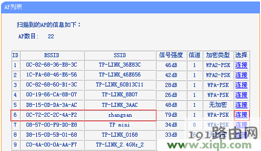ff17dfbf142e756fba4604150f9ee188