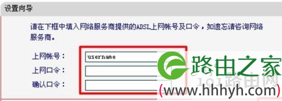 水星MW150R无线路由器