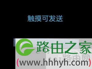 nfc传输怎么使用