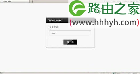 TP-Link TL-TR861 2000L 3G路由器设置上网