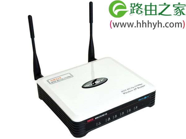磊科Netcore NW618无线路由器设置方法