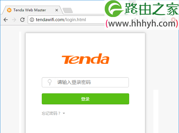 192.168.0.1修改无线路由wifi密码的简单方法