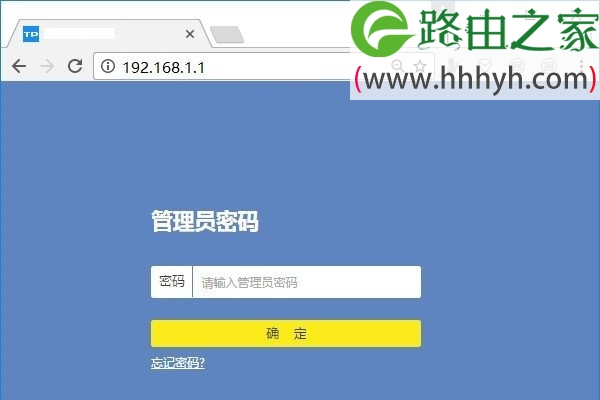 路由器设置用电脑登录192.168.1.1