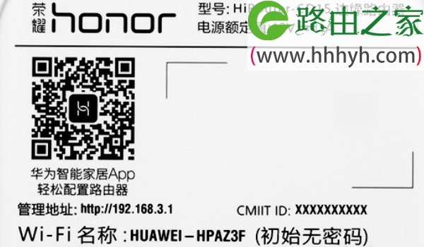 路由器设置用电脑登录192.168.1.1