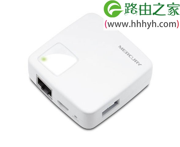 水星无线路由器设置上网方法