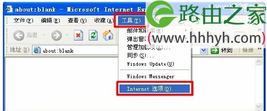 TP-Link TL-WR842N 300M无线路由器设置上网