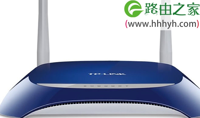 TP-Link TL-WR841N 300M无线路由器设置上网