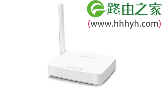 Mercury水星MW155R路由器设置上网