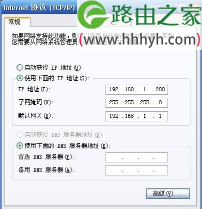 TP-link mini(迷你)无线路由器Bridge模式上网设置