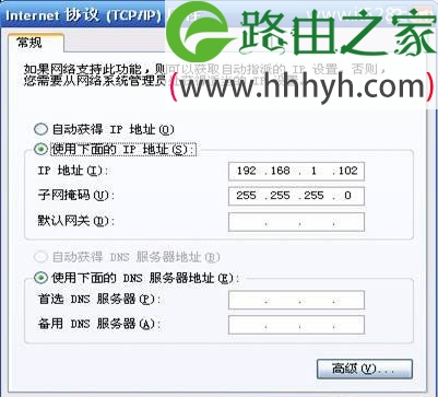 迅捷(Fast)FW150RM无线路由器Client模式设置上网