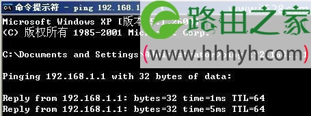 TP-link mini(迷你)无线路由器Repeater模式设置上网