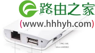 TP-Link MR系列3G路由器3G路由模式设置上网