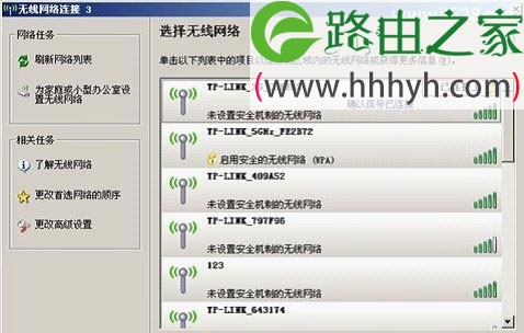TP-Link TL-TR861 mini 3G路由器设置上网