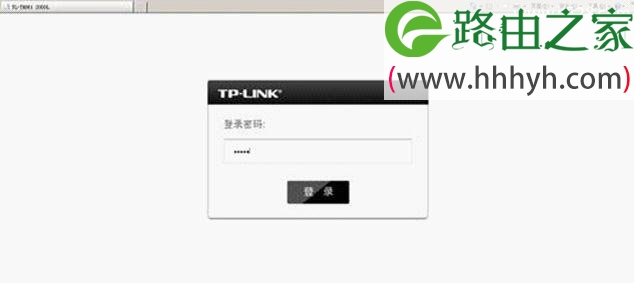 TP-Link TL-TR861 5200L 3G路由器设置上网