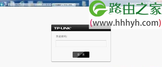 TP-Link TL-TR761系列路由器WiFi共享模式设置