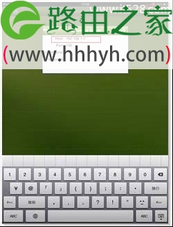 TP-Link TL-TR761系列路由器WiFi共享模式设置