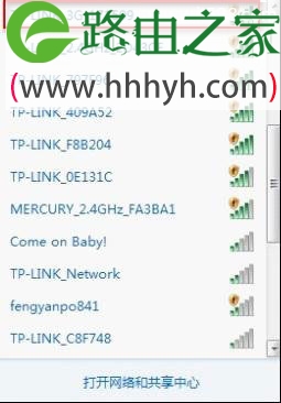 TP-Link TL-TR761系列路由器WiFi共享模式设置