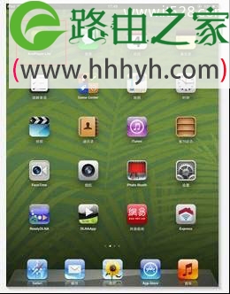 TP-Link TL-TR761系列路由器WiFi共享模式设置