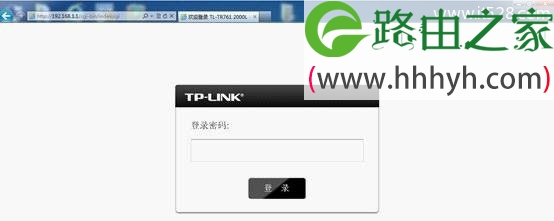 TP-Link TL-TR761 2000L 3G路由器设置上网