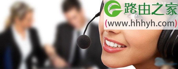 TP-Link路由器上的宽带密码查看方式方法