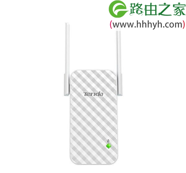 腾达(Tenda)A9无线WiFi信号放大器设置方法
