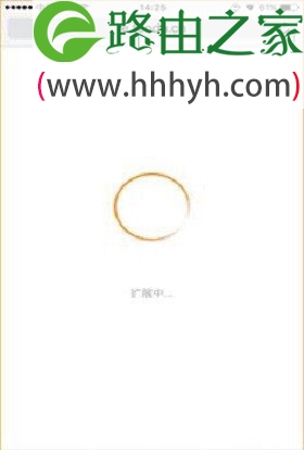 腾达(Tenda)A9无线WiFi信号放大器设置方法