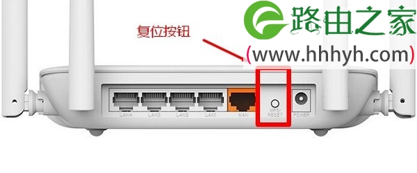 斐讯路由器phicomm.me进不去如何解决?