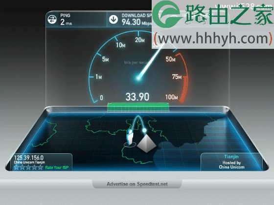 newifi路由限制网速上网设置方法