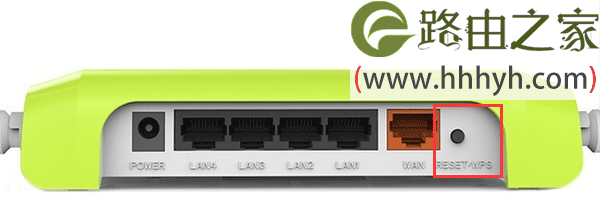 斐讯(PHICOMM)路由器p.to默认密码是什么？