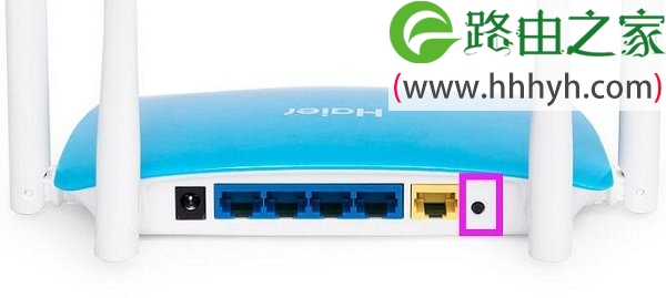 海尔路由器192.168.1.1登陆页面进不去解决办法