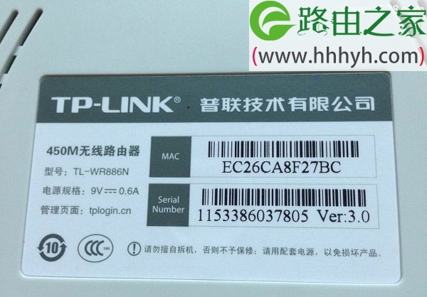192.168.1.1手机登陆页面管理员密码与用户名是多少？
