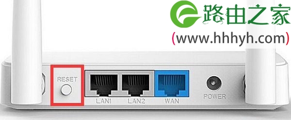 优酷路由宝(器)管理密码忘记了怎么办？