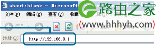 D-Link DIR 619无线路由器设置上网