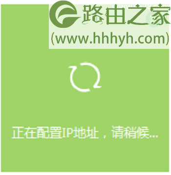 TP-Link TL-WR842+无线路由器作为交换机用的设置上网教程