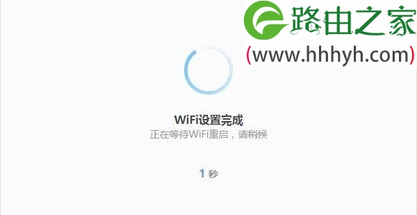 360路由器mini如何设置上网？