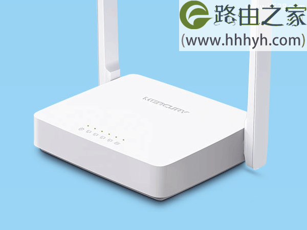 水星(MERCURY)版本路由器上网设置