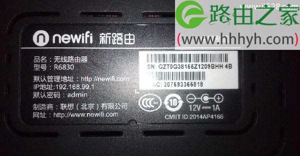 联想Lenovo无线路由器设置网址是什么？