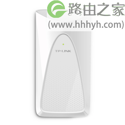 TL-WA932RE无线扩展器