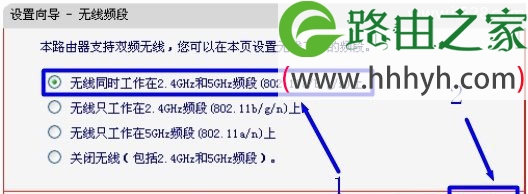 水星(Mercury)MW4530R无线路由器设置上网