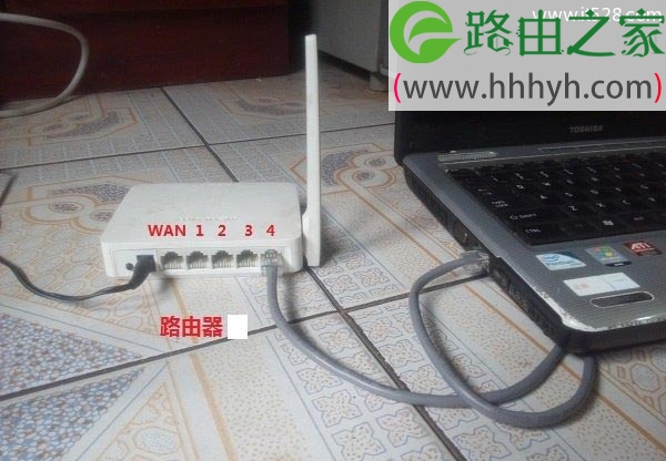 两家共用一个宽带账号如何设置无线路由器(二)