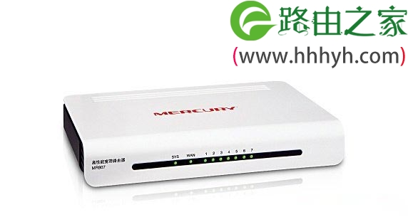 水星MERCURY MR807路由器如何设置上网图文教程