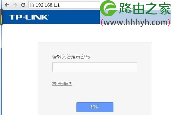 为什么输入192.168.1.1出现中国联通