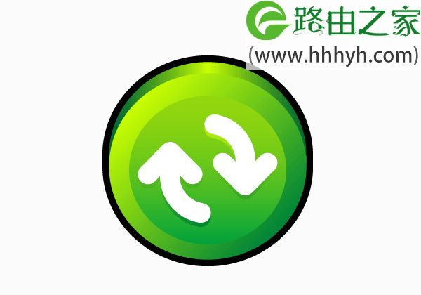 TP-Link(普联)新版路由器固件升级方法