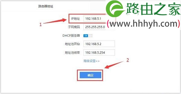360路由器设置好了不能上网的解决方法
