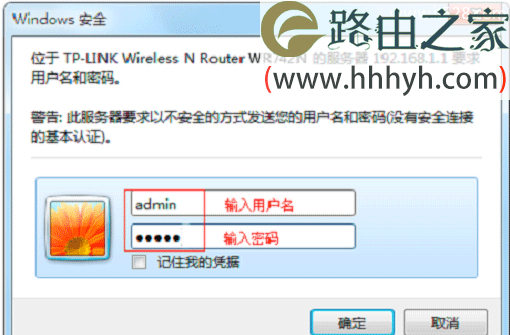 电话线如何接无线路由器实现上网？