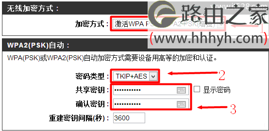 D-Link无线路由器无线网络WiFi设置上网