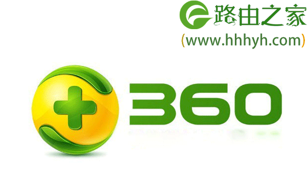 360路由器无线桥接的设置方法