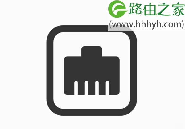 TP-Link新版路由器虚拟服务器(端口映射)设置方法